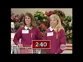 Lagu Supermarket Sweep - DeAnna \u0026 Lucy vs. Carolyn \u0026 Darryl vs. Karen \u0026 Bert (1994)