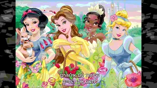 ליאור נרקיס נרקיס אחד למיליון 