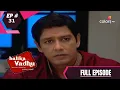 Download Lagu Balika Vadhu | बालिका वधू | Episode 31