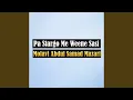 Download Lagu Hakemat Walari