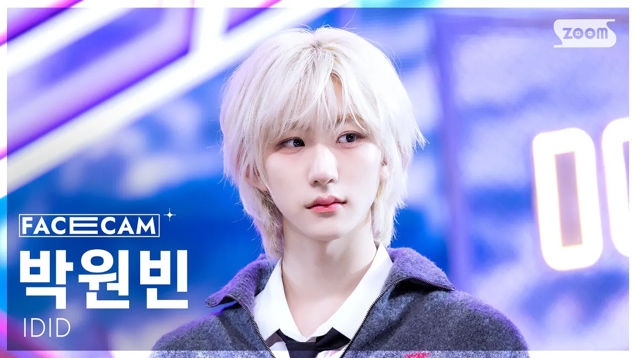 원빈~~