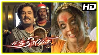 chandramukhi tamil movie jyothika terrific performance in climax scene rajinikanth nayanthara