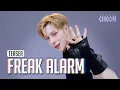 (Teaser) ALPHA DRIVE ONE(알파드라이브원) 'FREAK ALARM' (4K) | STUDIO CHOOM ORIGINAL