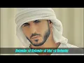 Ya rahman ya rahman naat (omer borkan  al  gala)