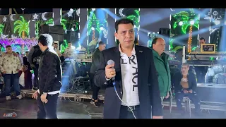 الموال المطلوب بشدة  اخوك شقيقك لو خسرته ما يتعوض  النجم احمد التونسي الغمراوي دندنها