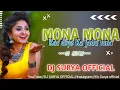 Download Lagu MONA MONA CG DANCE REMIX DJ SURYA OFFICIAL #trending #djremix #2022 #trendingsong #monamona
