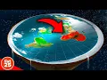 Download Lagu 25 Surprising Facts about Maps