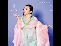 Yoi yoi - COMA-CHI