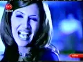 ديــانـا حــداد - مــاني مــاني