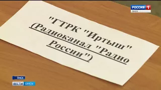 Избирательная комиссия Омской области провела жеребьевку бесплатного эфирного времени