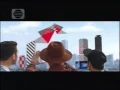 Download Lagu Indosiar GG Mild 22 43 #Teman Gue