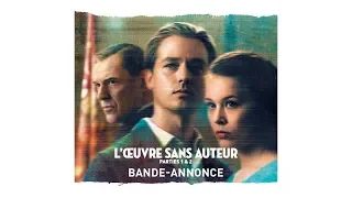 L'oeuvre sans auteur - Bande Annonce VOST