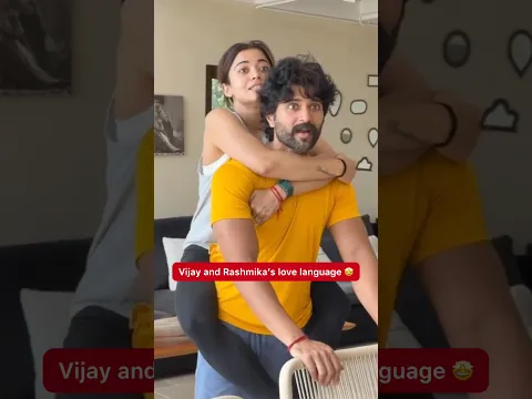 #rashmikamandanna #vijaydevarakonda ‘s love language ❤️ #filmykalakar