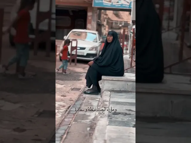 ⁣عن الأم | د.احمد الوائلي