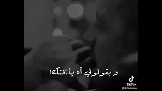جورج وسوف بيحسدوني 