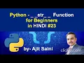 Python -