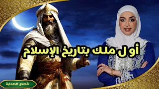 ما لا تعرفه عن معاوية بن أبي سفيان ريم خليل 
