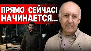 ШОКИРУЮЩИЕ условия СДЕЛКИ по Украине | ВАЙНШТЕЙН: США «сдают» Украину РАДИ... | НЕ ЖДИТЕ ХОРОШЕГО...