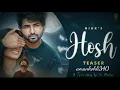 Download Lagu Hosh Nikk  new songs  || nikk song 2020