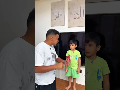 انتوا بقا هتختاروا الايس كريم ولا المفجأه؟🤔 #اكسبلور #funny #trending
