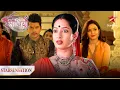 Download Lagu क्या Bhavani hogi apne इरादों में कामयाब? | Saath Nibhana Saathiya