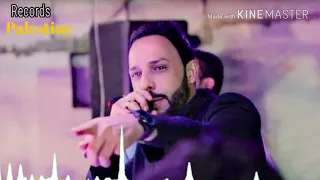 تعلمت الصبر منك يايمه   الفنان محمد ابو الكايد          دندنها