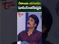 Download Lagu Nagarjuna Shares Incident While Shiva And Geethanjali Movie Shooting |TeluguOne Cinema #shorts