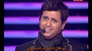 هيك منغني  إبراهيم الحكمي   ناديت            دندنها