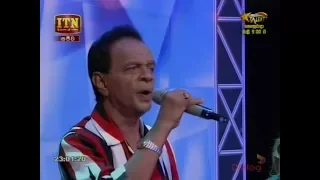 lakshman rodrigo kanda kapa sanda payanawa