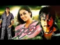 Download Lagu Darshan Latest Kannada Movie Indra Full HD | Darshan and Namitha