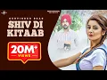 Download Lagu SHIV DI KITAAB - GURVINDER BRAR | Latest Punjabi Song | New Punjabi Song | @Mad4Music1