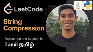 String Compression Leetcode 75 in Tamil Get Interview Ready