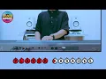 TEMAN BIASA - Karaoke Nada Wanita [ RITA SUGIARTO ]