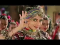Chamma Chamma | Alka Yagnik | Shankar Mahadevan | Vinod Rathod | China - Gate | 1998
