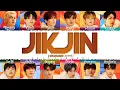 Download Lagu TREASURE (트레저) - 'JIKJIN' (직진) Lyrics [Color Coded_Han_Rom_Eng]