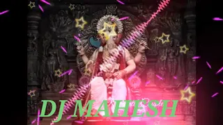 ekadantaya vakratundaya gauri tanayaya ganesh song dj remix full song dj mahesh