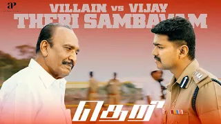 vijay kumar vs vanamaamalai a clash to remember theri best scenes vijay mahendran