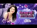 Download Lagu MOLA LADKA CHAHI RE TROLL MIX - DJ ANSHU RMX
