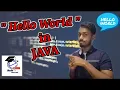 java hello world program in sinhala