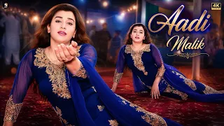 Aadi Malik – Asi Shok Tu Sajna | Live Dance Performance | SGStudio