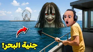 ظهور جنية البحر المرعبة UMIGARI ウミガリ  ظهور جنية البحر المرعبة UMIGARI ウミガリ