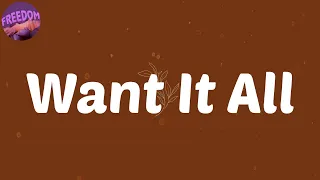 lyrics want it all feat polo g burna boy