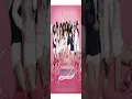 좋은 사람 있으면 소개시켜줘 (YOONA Solo)