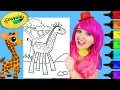 Coloring Cute Giraffe Crayola Animals Coloring Page Prismacolor Paint Markers KiMMi THE CLOWN