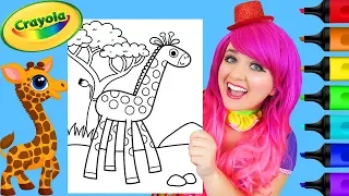 Coloring Cute Giraffe Crayola Animals Coloring Page Prismacolor Paint Markers KiMMi THE CLOWN