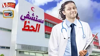 المزمار اللى هيرقص مصر مزمار مستشفى الحظ 2018 عبسلام و السيد حسن 