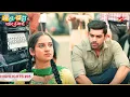 Download Lagu Sajeeri ki hui Shivam ke car se takraar!|Ep.05|Highlights|Meetha Khatta Pyaar Hamara|Mon-Sun |6:30PM