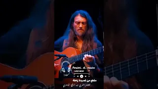 مقطع من قصيدة راحلة للشاعر المغربي عبد الرفيع الجواهري 