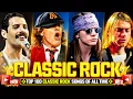 Lagu Nirvana, Queen, Scorpions, Aerosmith, ACDC, Bon Jovi, U2, GNR 🔥 Classic Rock 70s 80s 90s Full Album