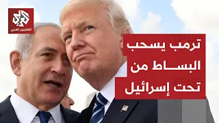 صدمة في تل أبيب بسبب قرار ترمب   هدنة مع إيران والاتفاق يشمل لبنان  أما الصواريخ فتواصل ضرب إسرائيل دندنها